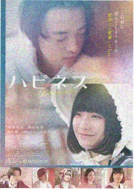 榜单缩略图：雾港来信