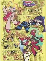 新手入门第五阶段:整理年度个人片单的观影手账页